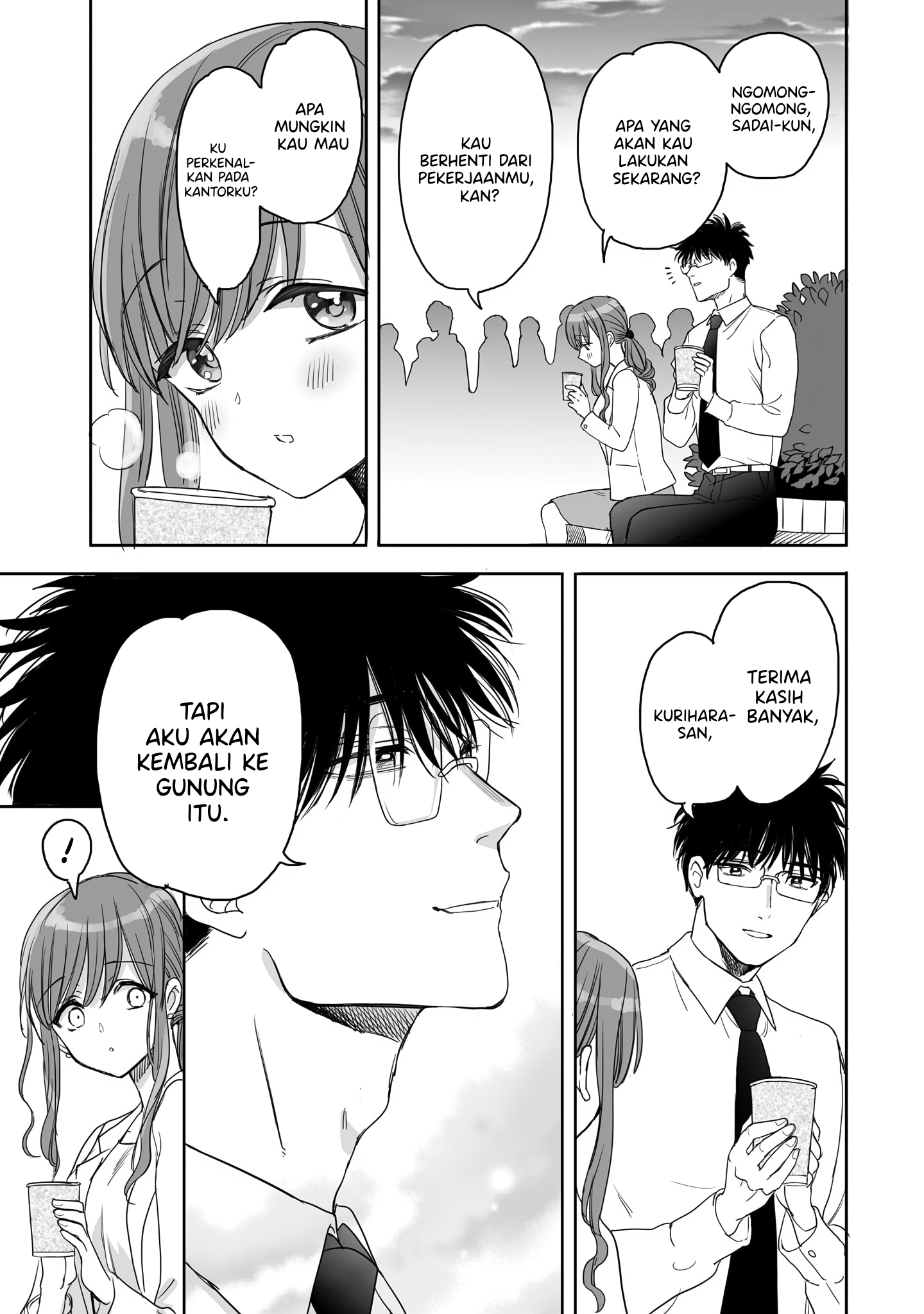She Is Coming, Please Get Down! Chapter 80.3 - halaman 10