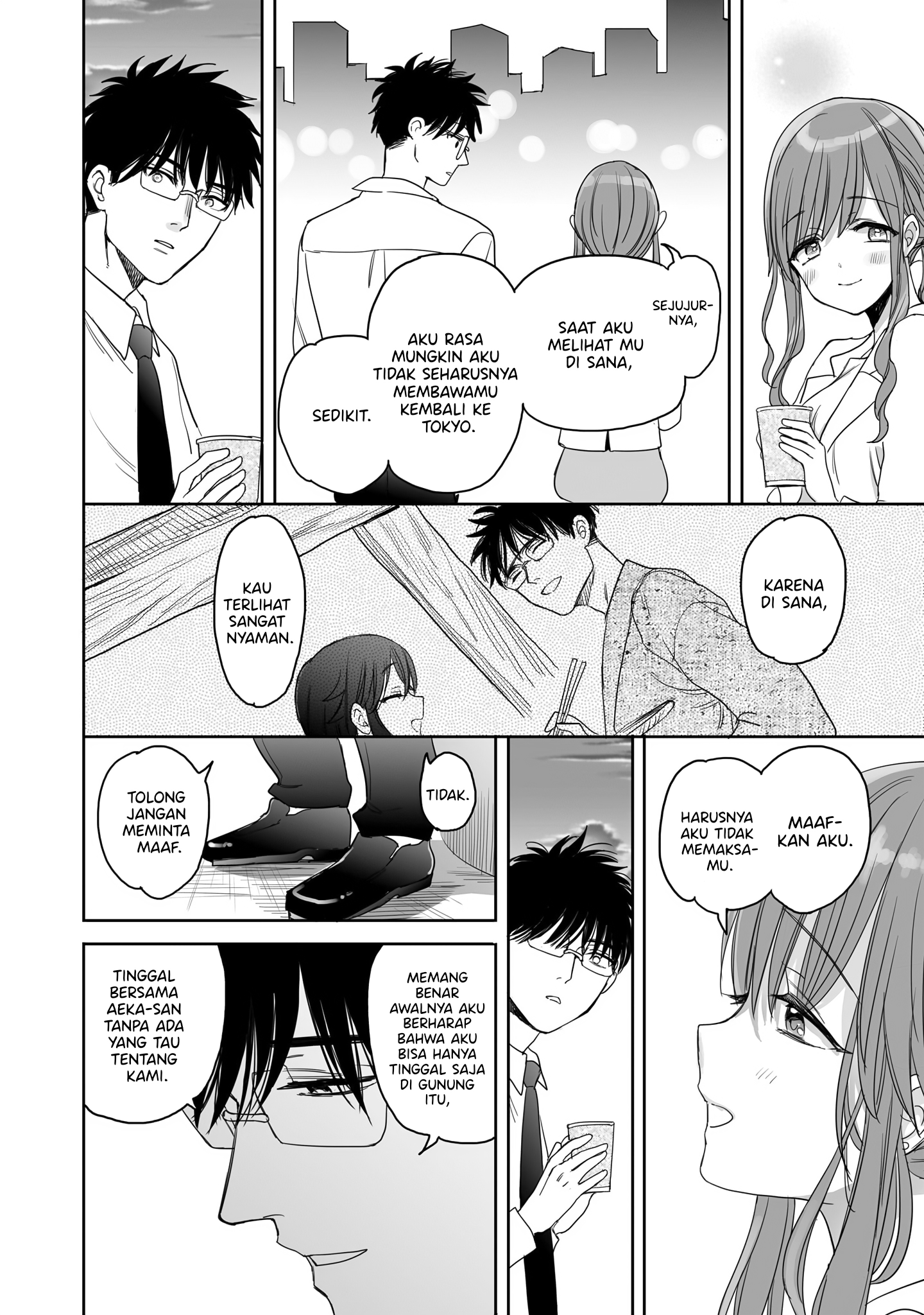 She Is Coming, Please Get Down! Chapter 80.3 - halaman 11