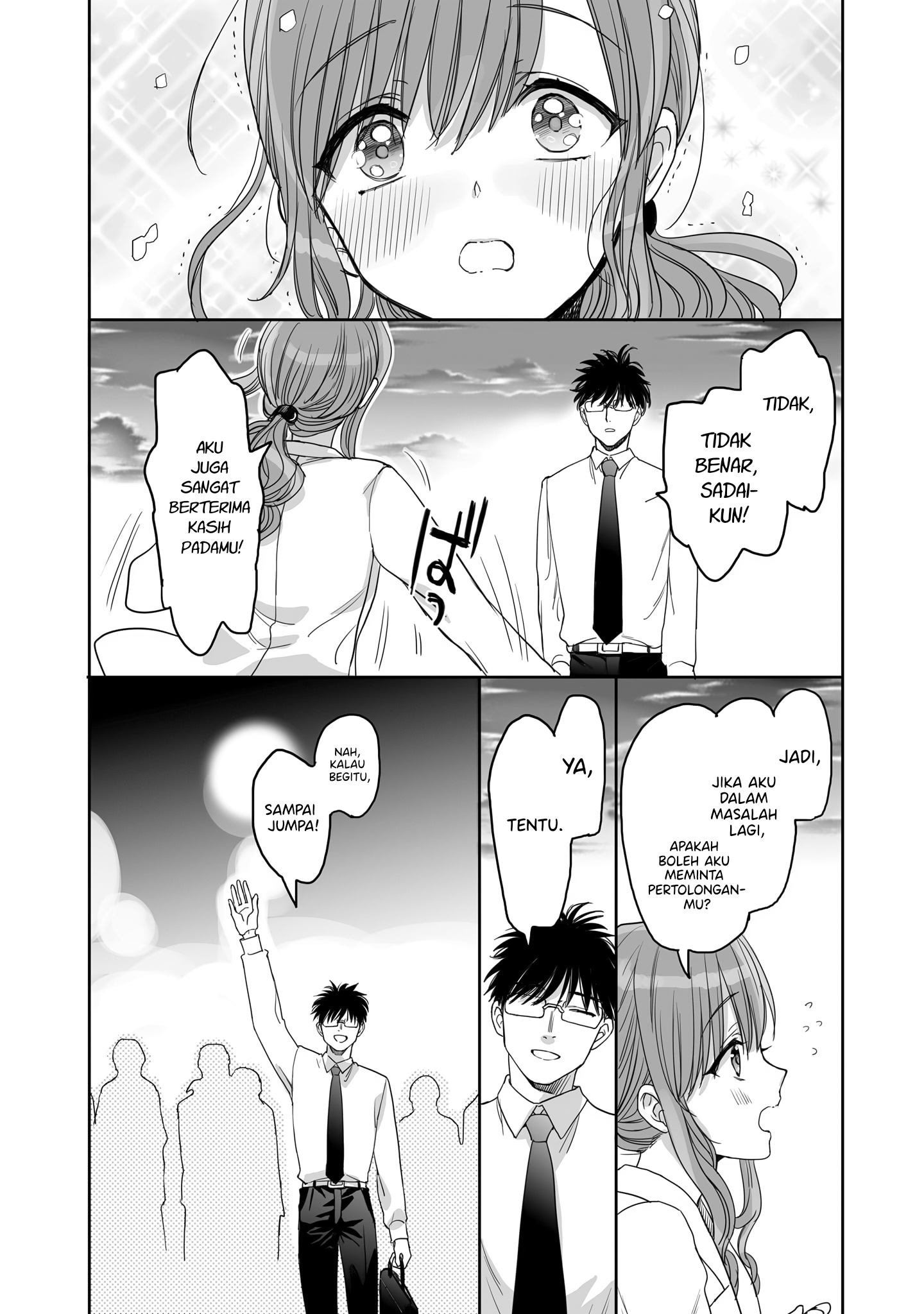 She Is Coming, Please Get Down! Chapter 80.3 - halaman 14