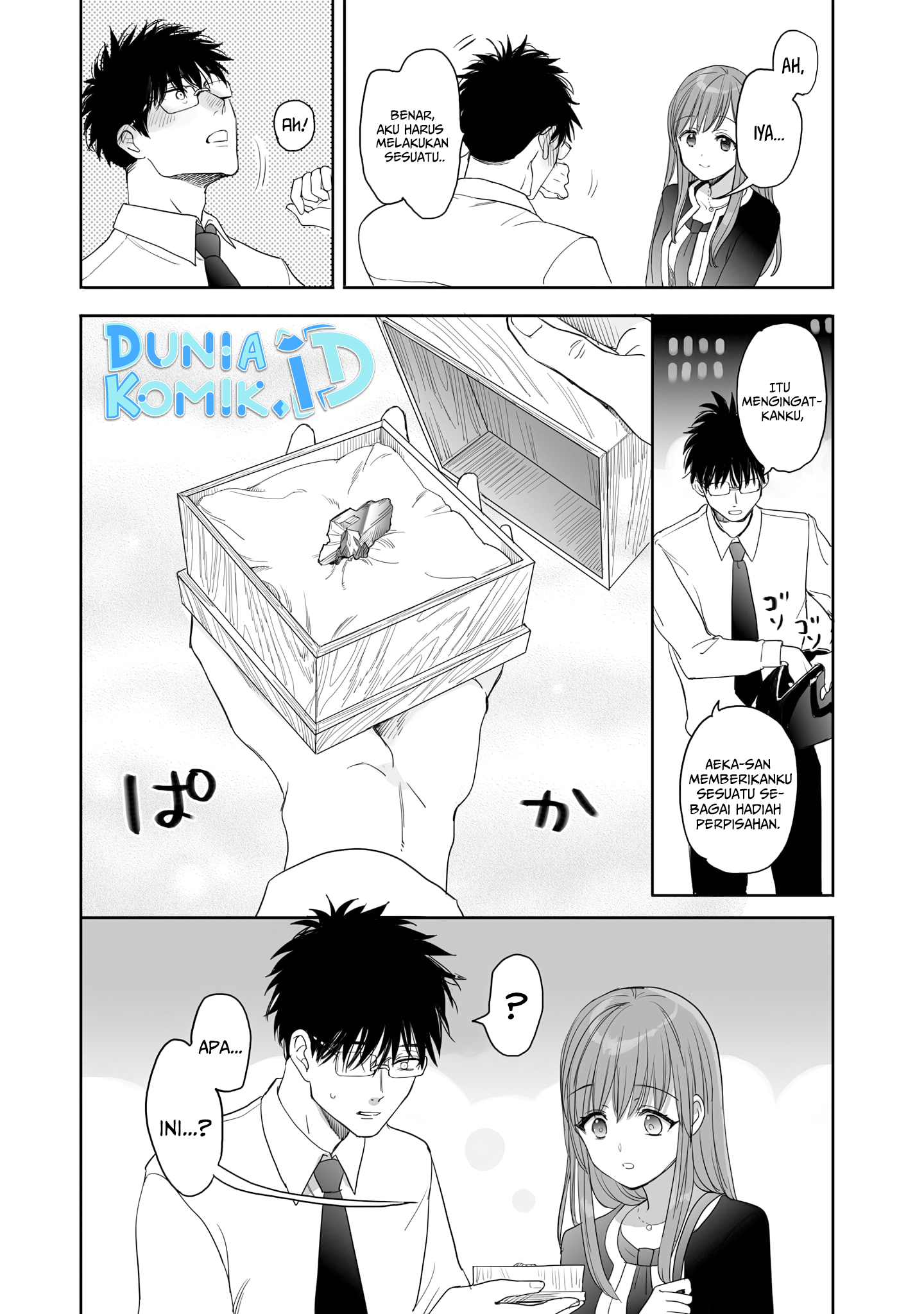 She Is Coming, Please Get Down! Chapter 81.1 - halaman 15