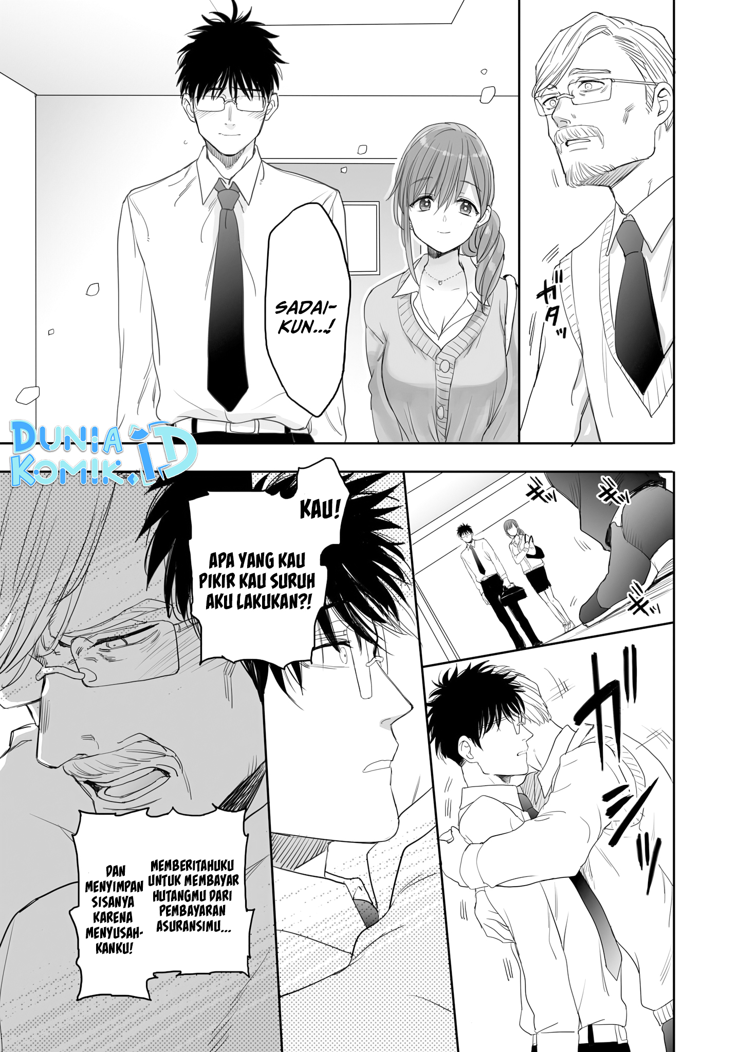 She Is Coming, Please Get Down! Chapter 81.1 - halaman 4