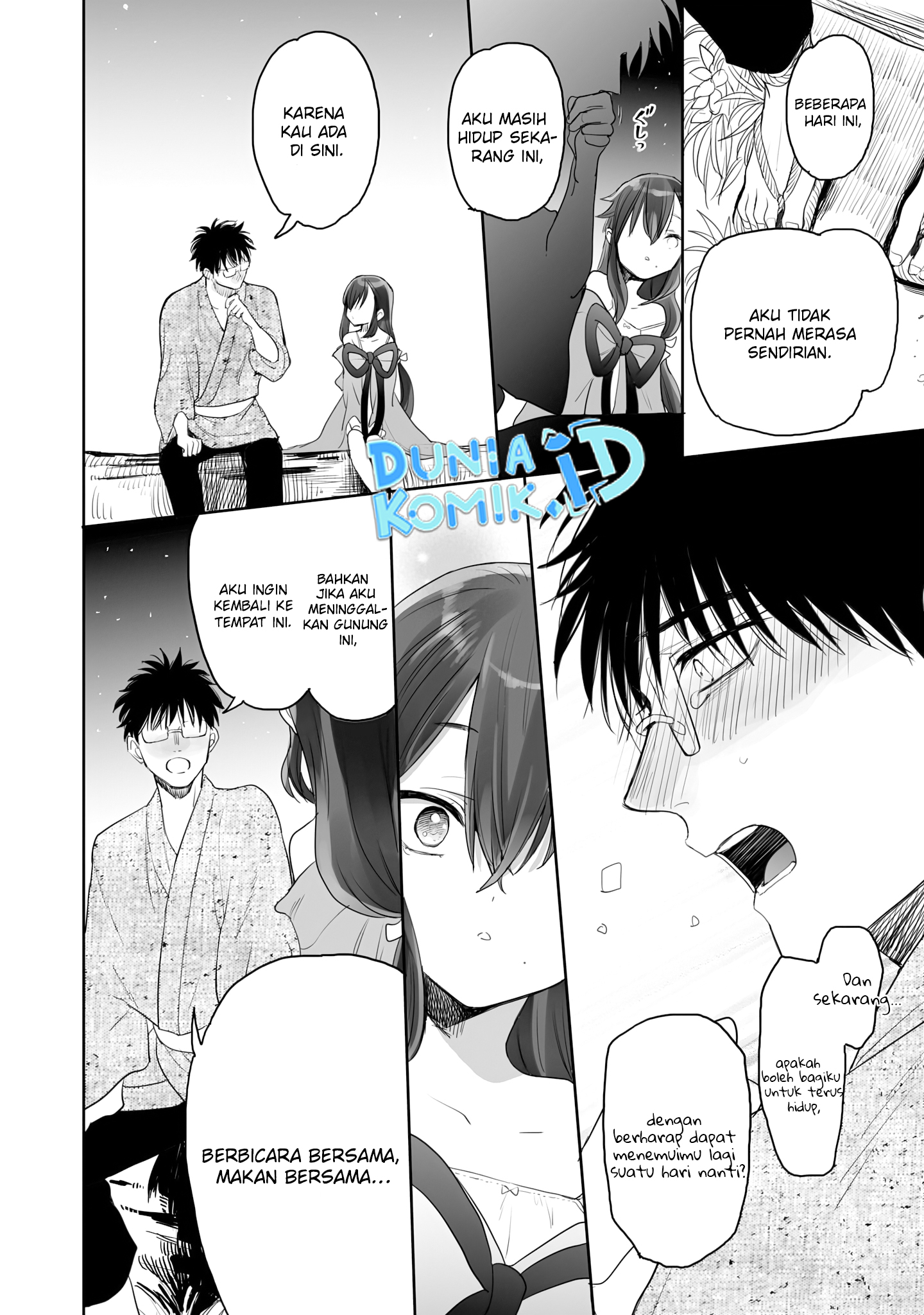 She Is Coming, Please Get Down! Chapter 81.2 - halaman 13