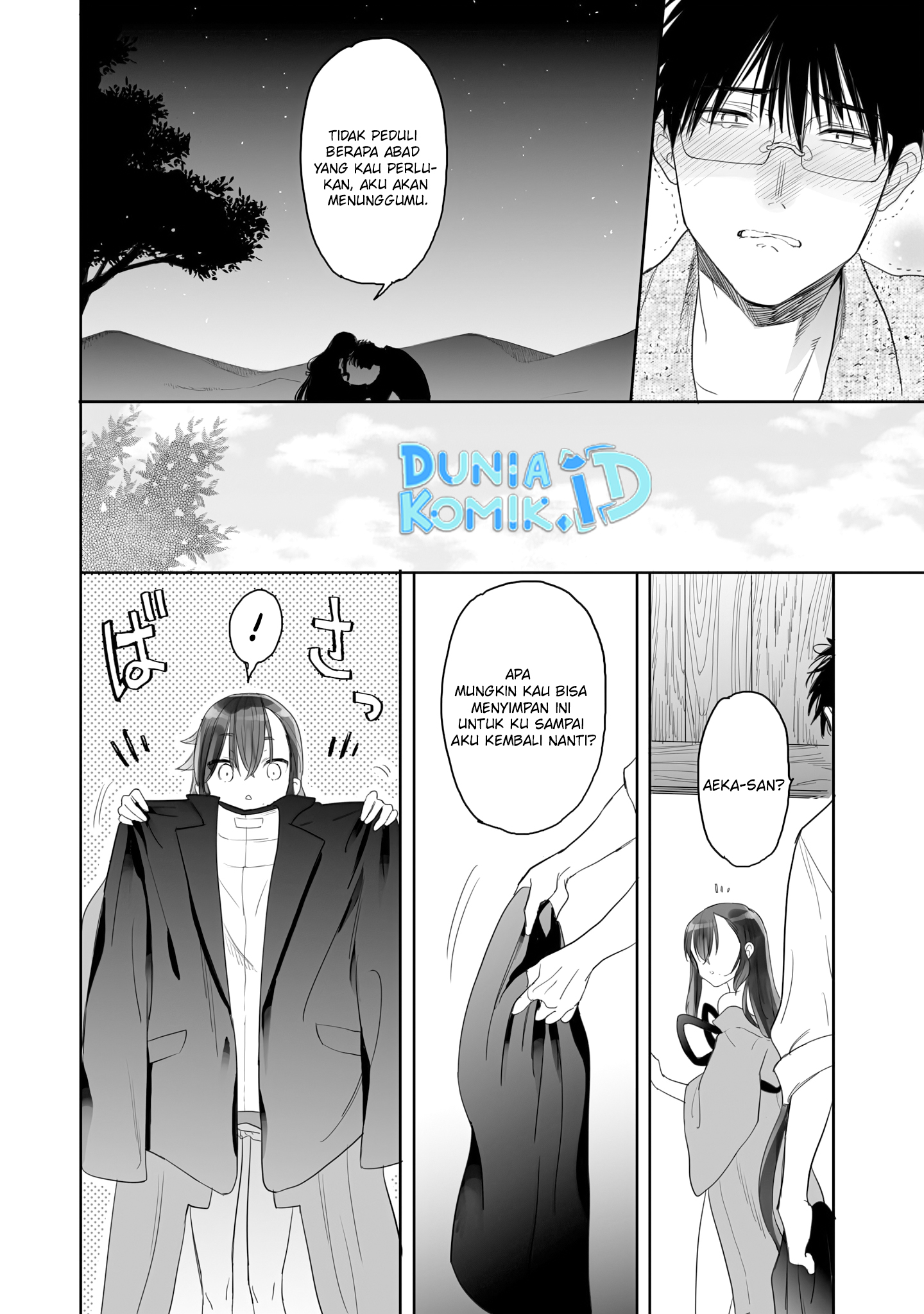 She Is Coming, Please Get Down! Chapter 81.2 - halaman 15