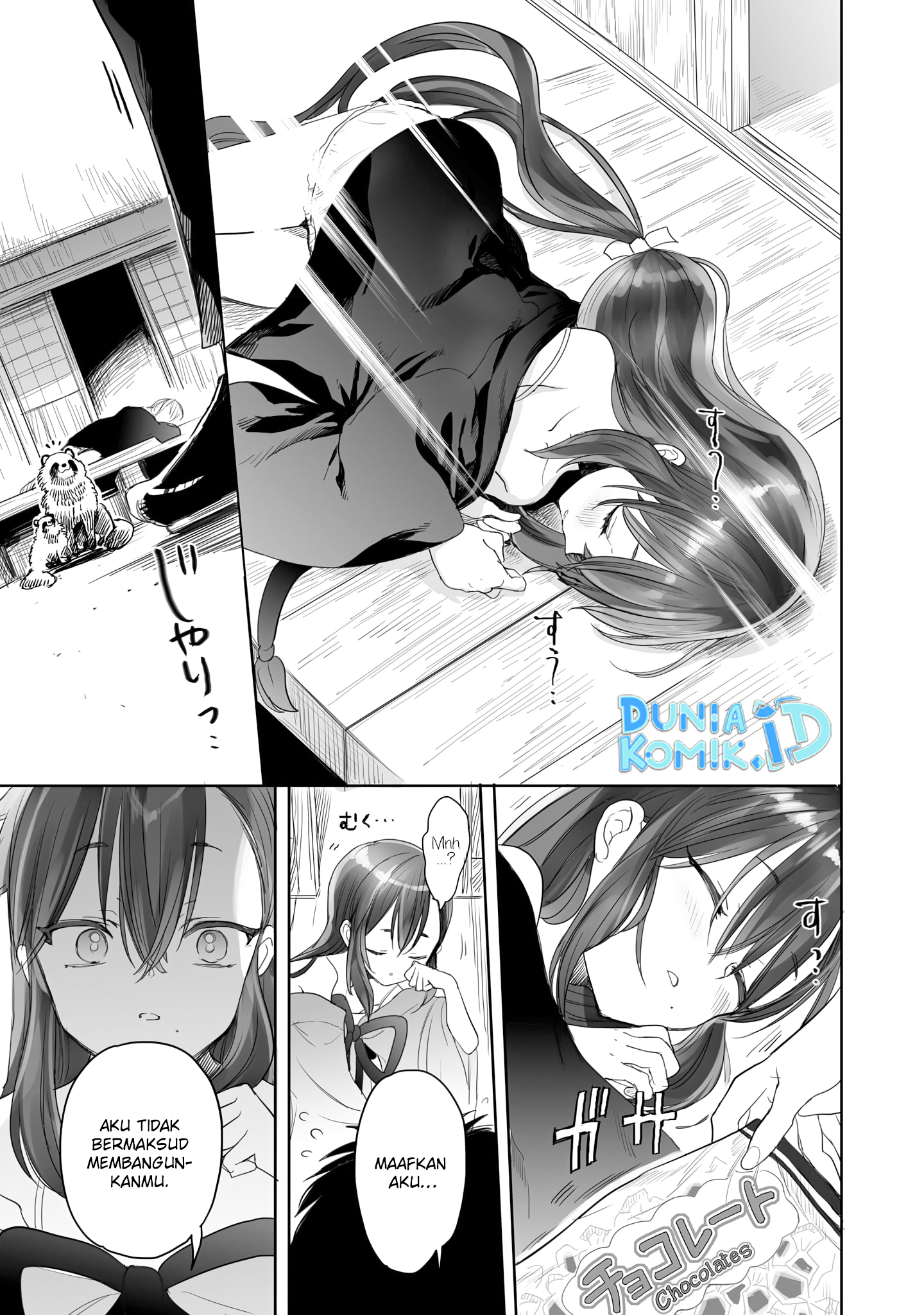 She Is Coming, Please Get Down! Chapter 81.2 - halaman 18