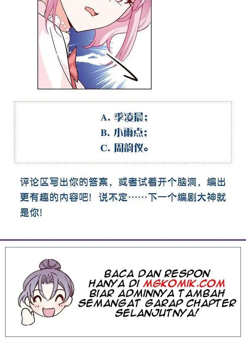 She Is Coming, Please Get Down! Chapter 83.1 - halaman 16