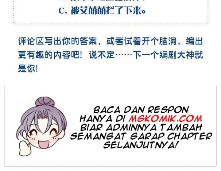 She Is Coming, Please Get Down! Chapter 84.1 - halaman 20