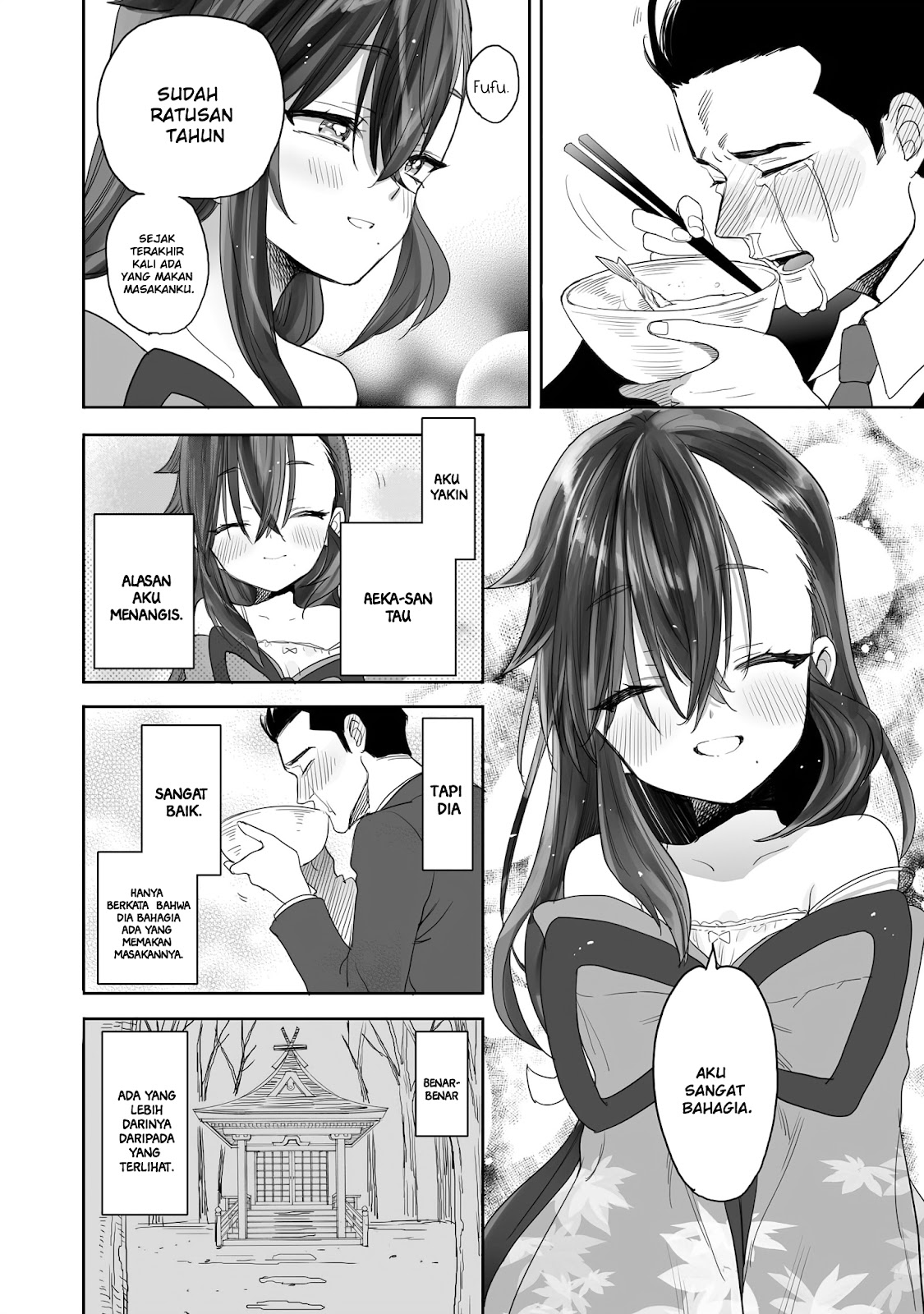 She Is Coming, Please Get Down! Chapter 84.3 - halaman 11