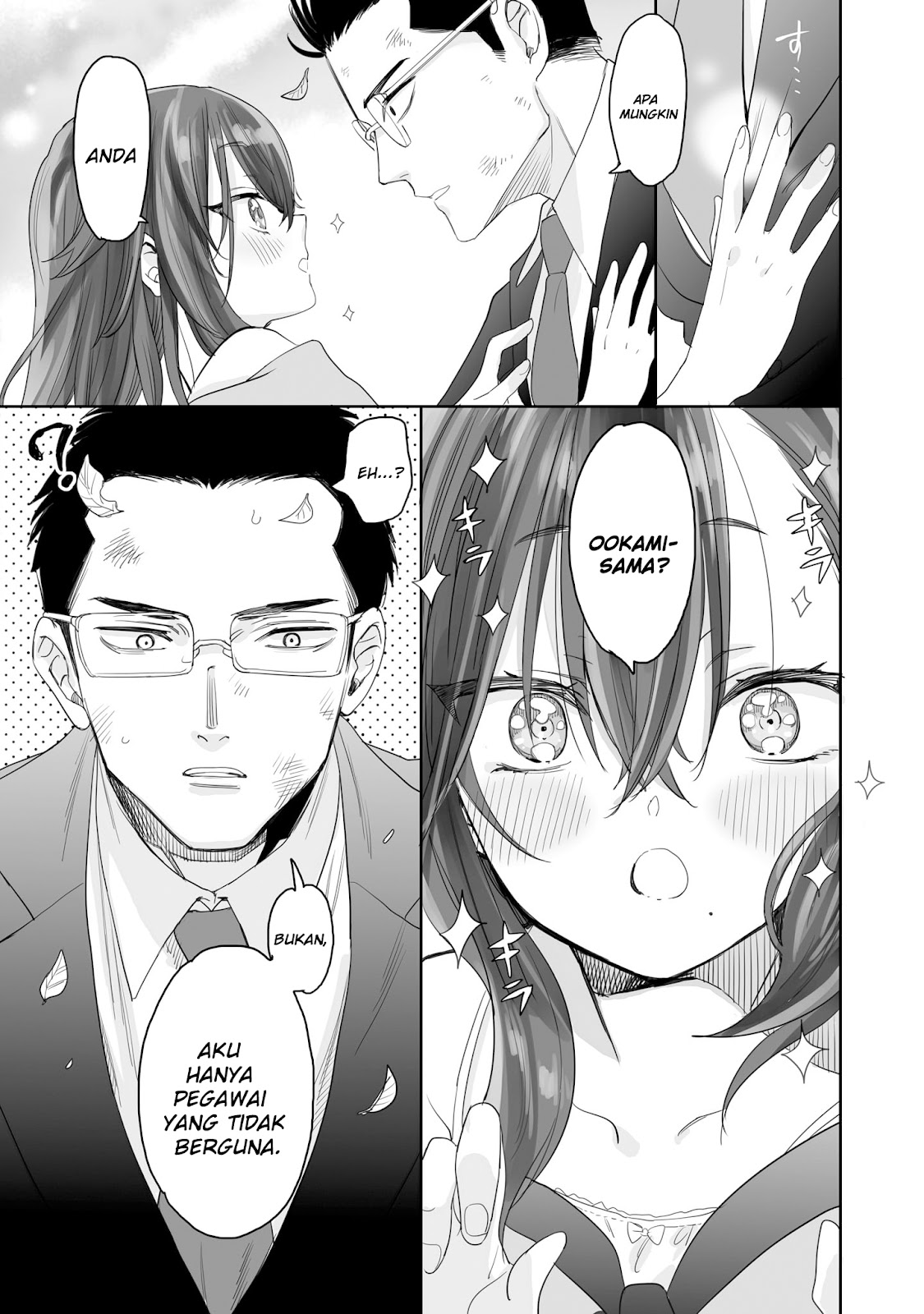 She Is Coming, Please Get Down! Chapter 85.1 - halaman 17