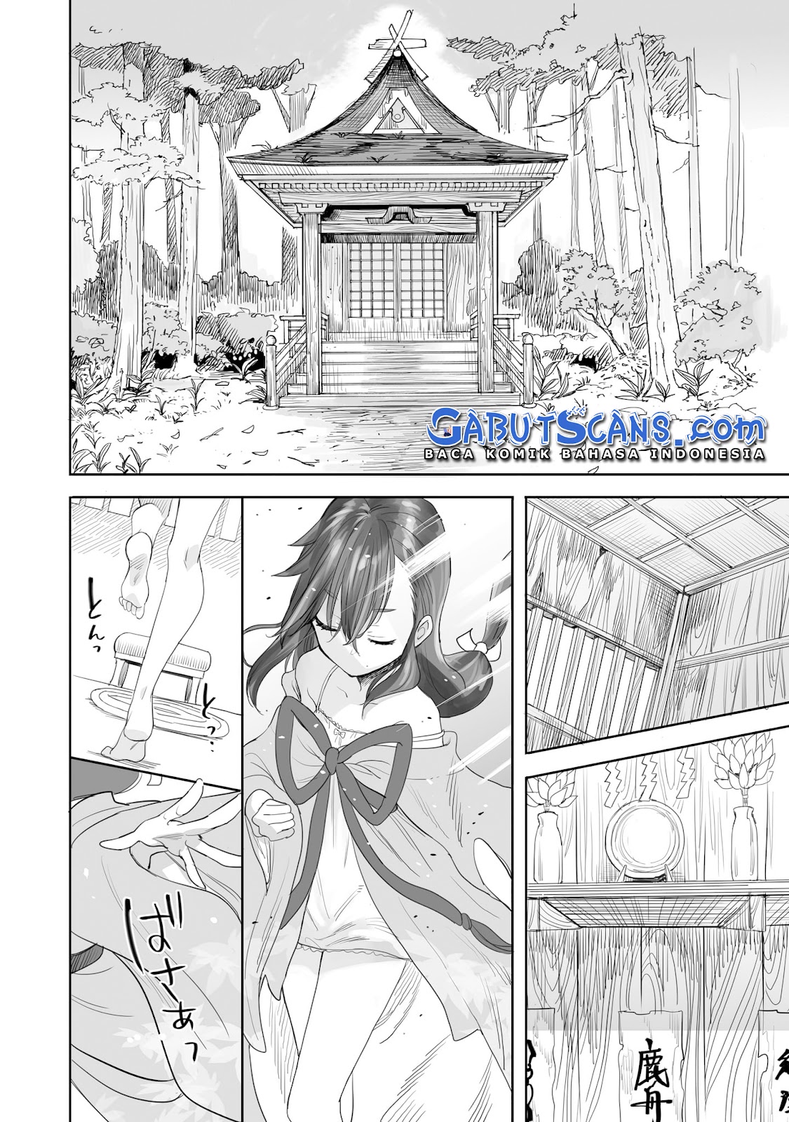 She Is Coming, Please Get Down! Chapter 85.1 - halaman 18