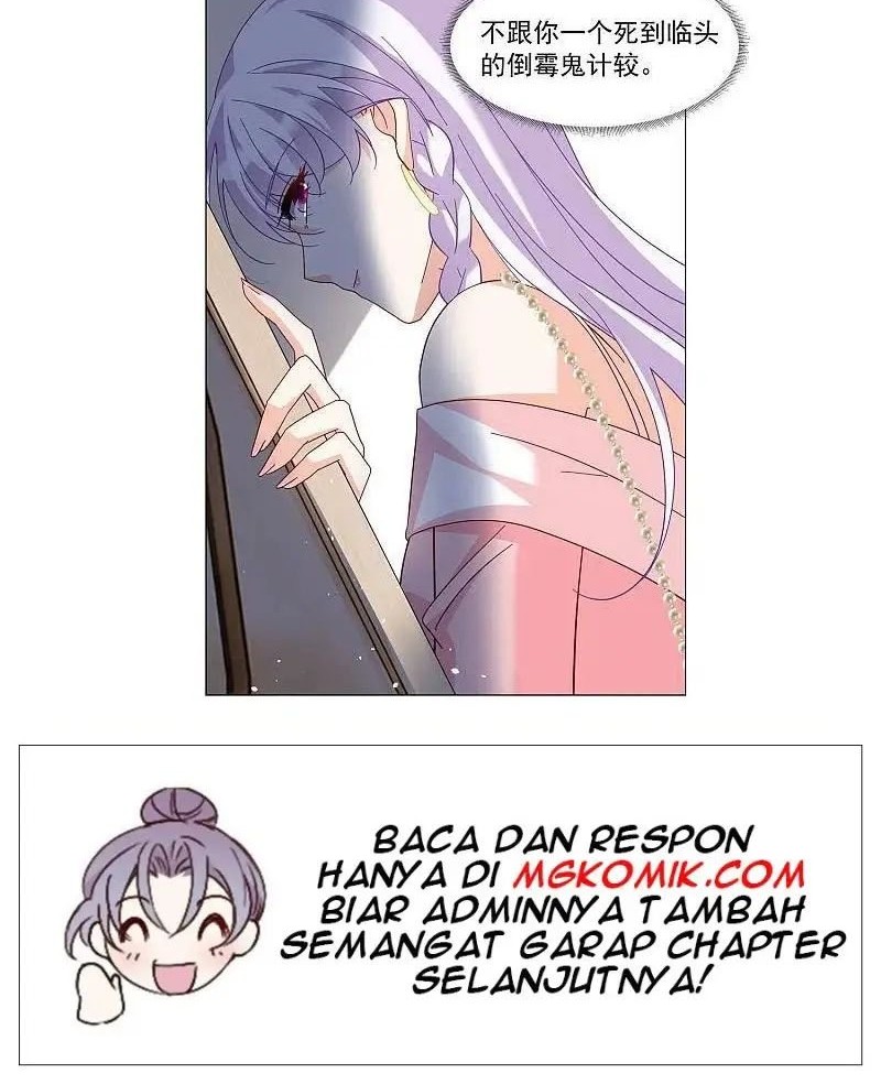 She Is Coming, Please Get Down! Chapter 86.1 - halaman 24