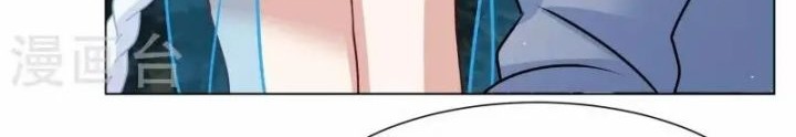 She Is Coming, Please Get Down! Chapter 87.3 - halaman 16