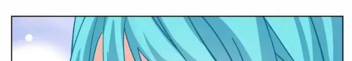 She Is Coming, Please Get Down! Chapter 87.3 - halaman 18