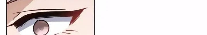She Is Coming, Please Get Down! Chapter 87.3 - halaman 6