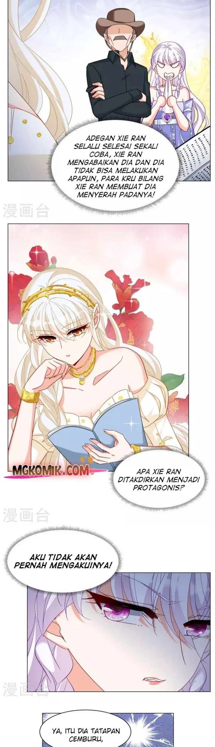 She Is Coming, Please Get Down! Chapter 88.1 - halaman 15