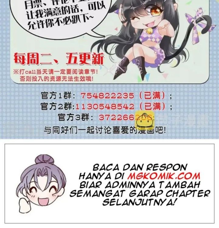 She Is Coming, Please Get Down! Chapter 88.1 - halaman 20