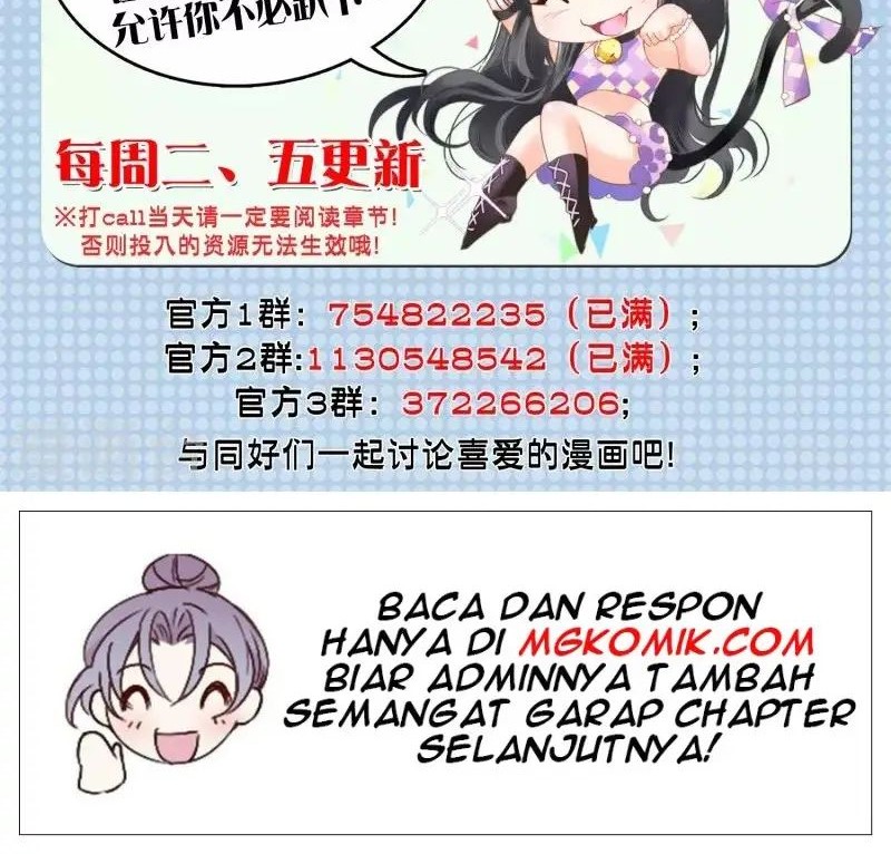 She Is Coming, Please Get Down! Chapter 88.2 - halaman 24