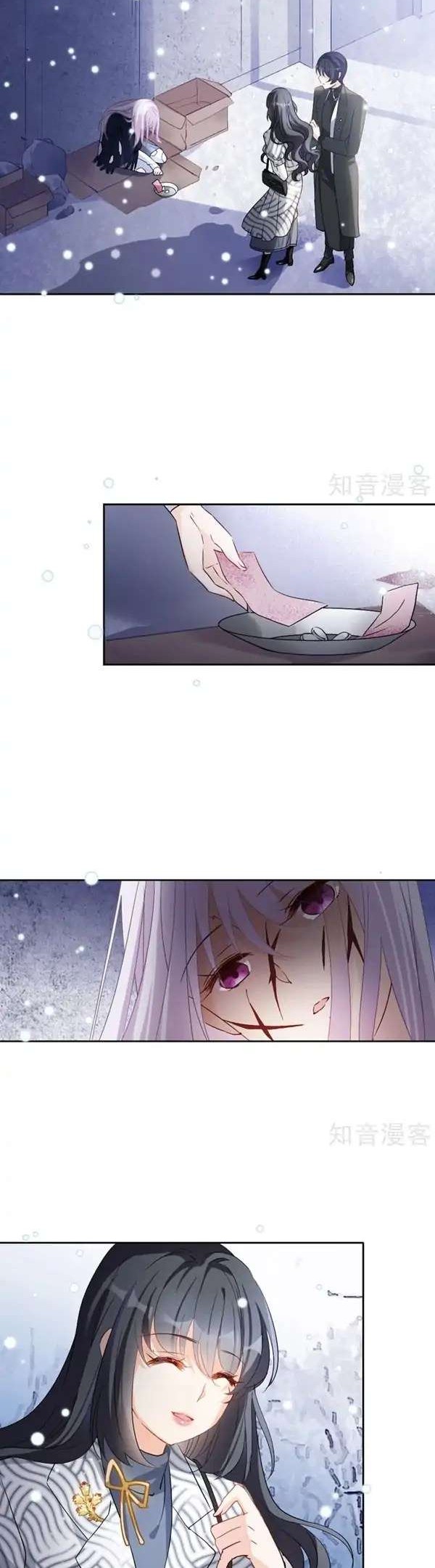 She Is Coming, Please Get Down! Chapter 9 - halaman 33