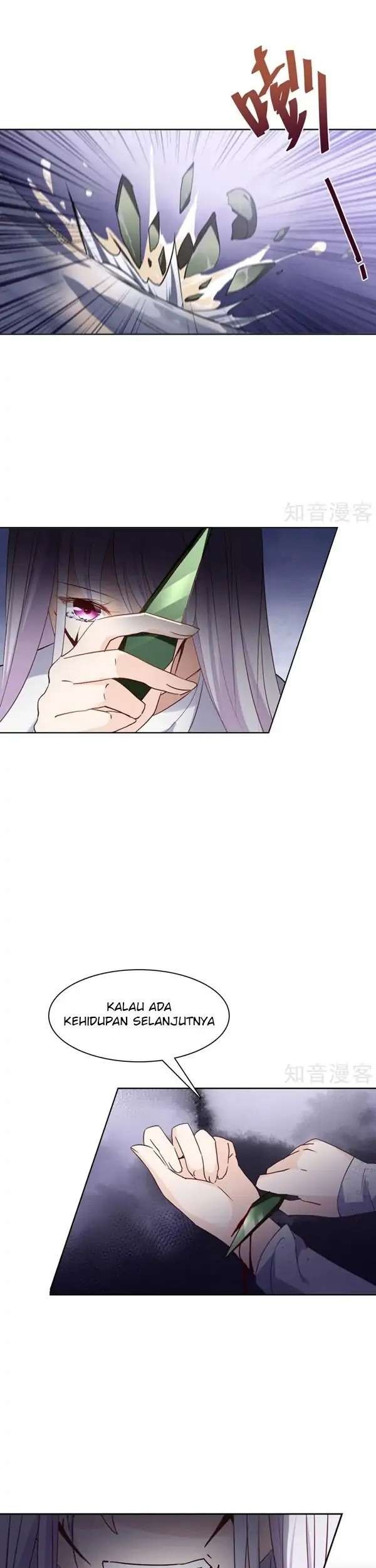 She Is Coming, Please Get Down! Chapter 9 - halaman 38