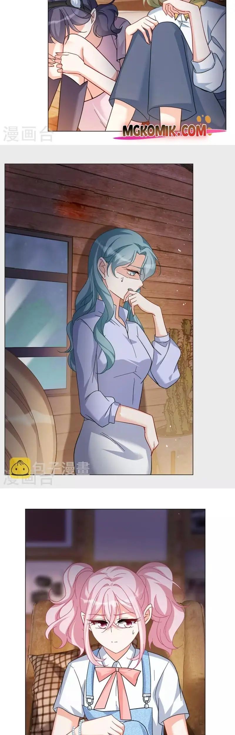 She Is Coming, Please Get Down! Chapter 90.1 - halaman 13