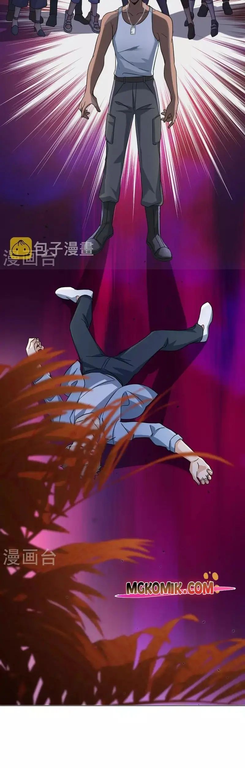 She Is Coming, Please Get Down! Chapter 90.3 - halaman 19