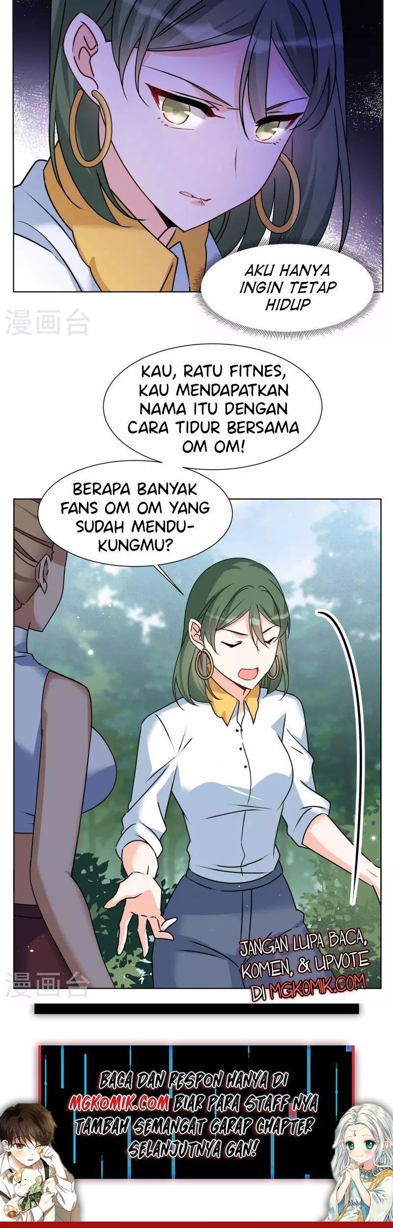 She Is Coming, Please Get Down! Chapter 91.2 - halaman 15