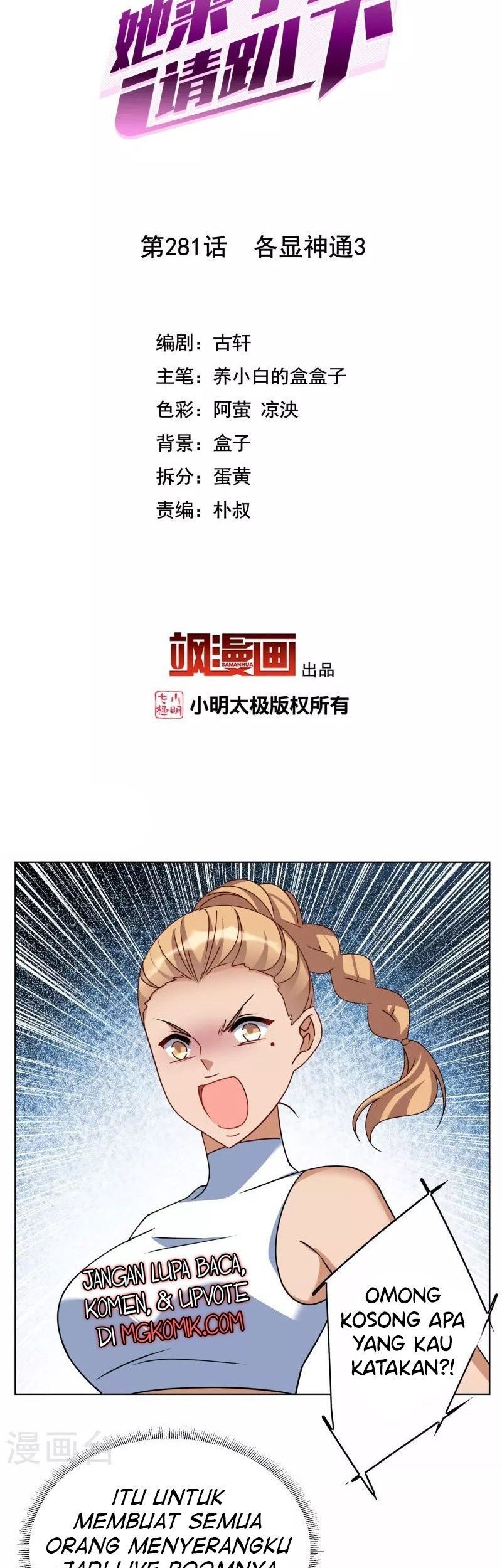 She Is Coming, Please Get Down! Chapter 91.3 - halaman 3