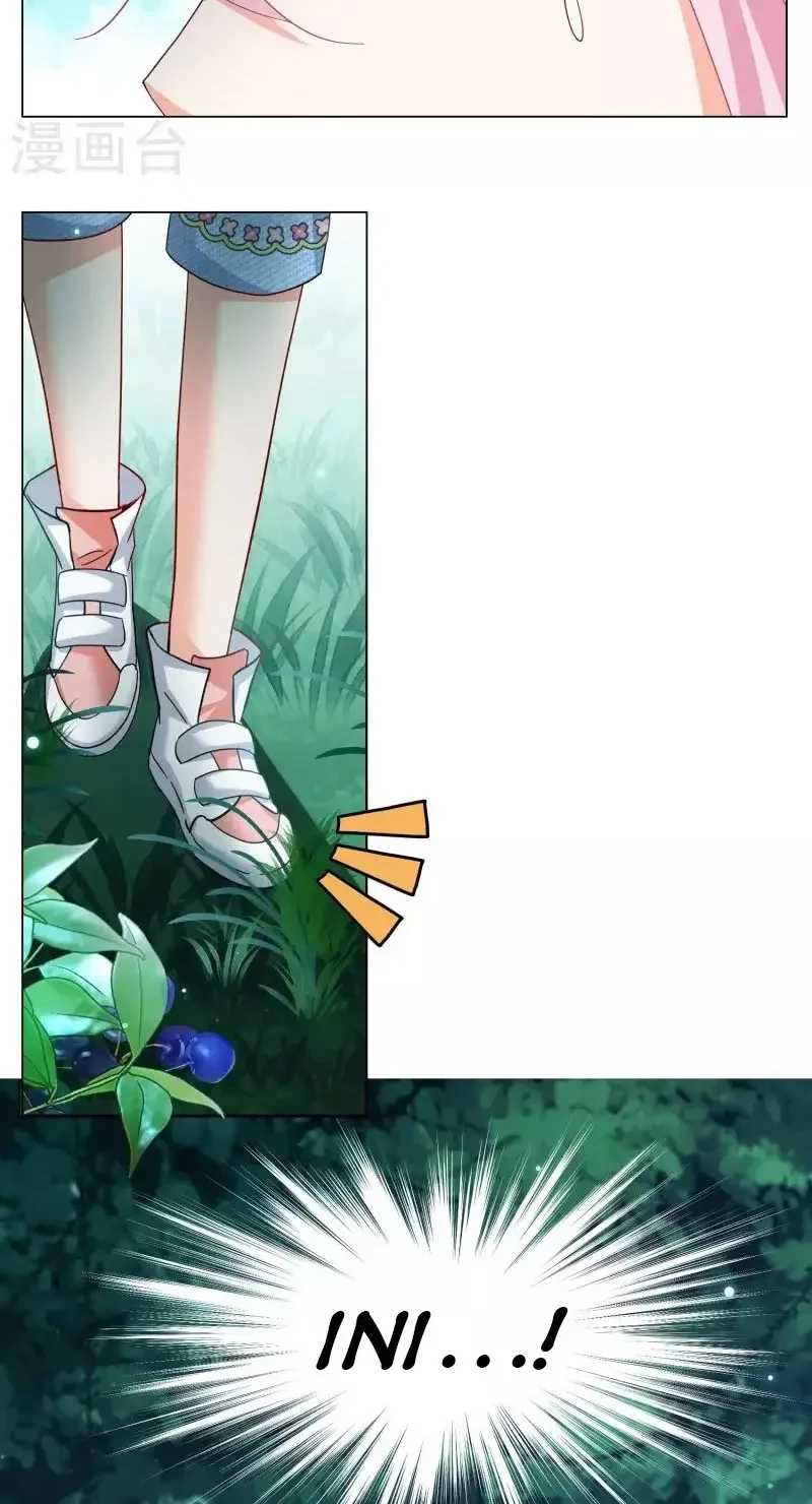 She Is Coming, Please Get Down! Chapter 92.1 - halaman 10