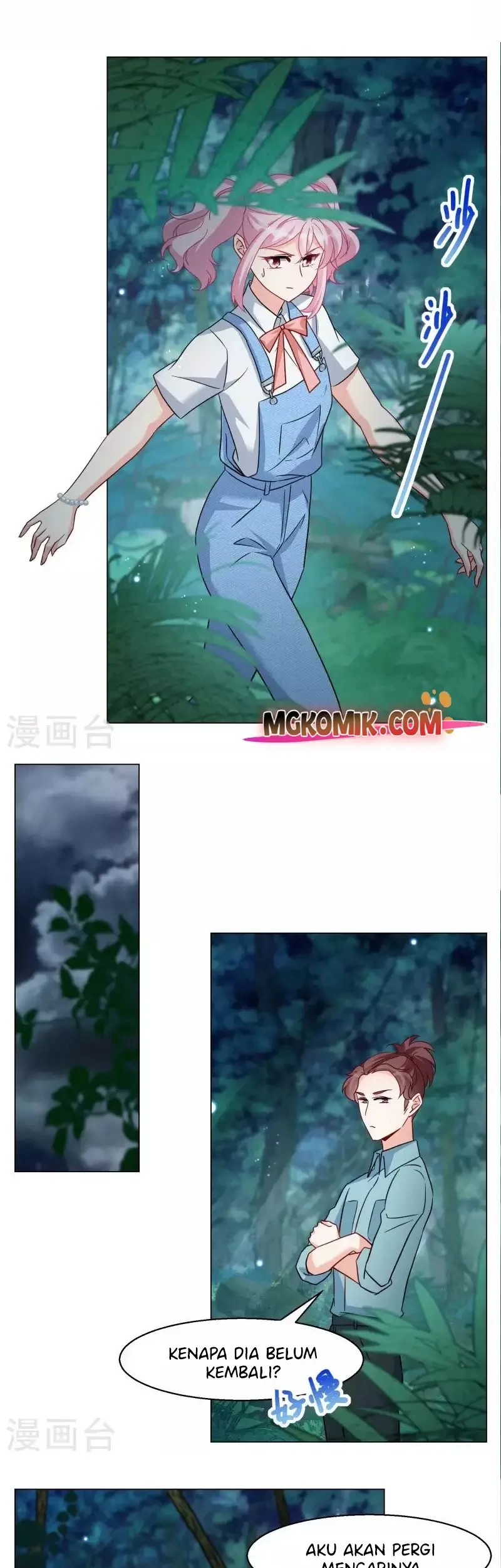 She Is Coming, Please Get Down! Chapter 92.2 - halaman 15