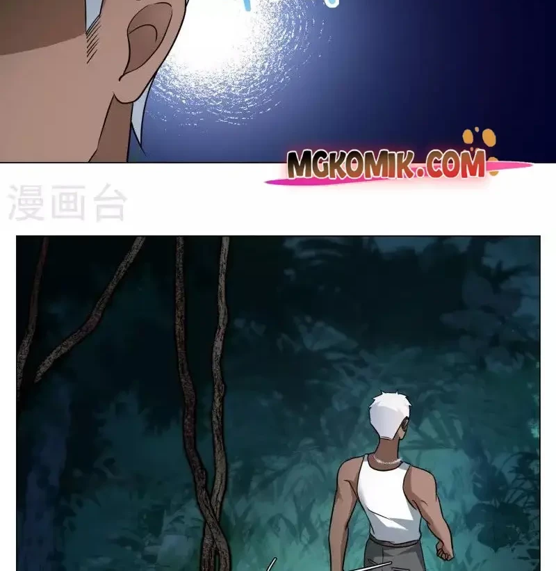 She Is Coming, Please Get Down! Chapter 92.3 - halaman 12