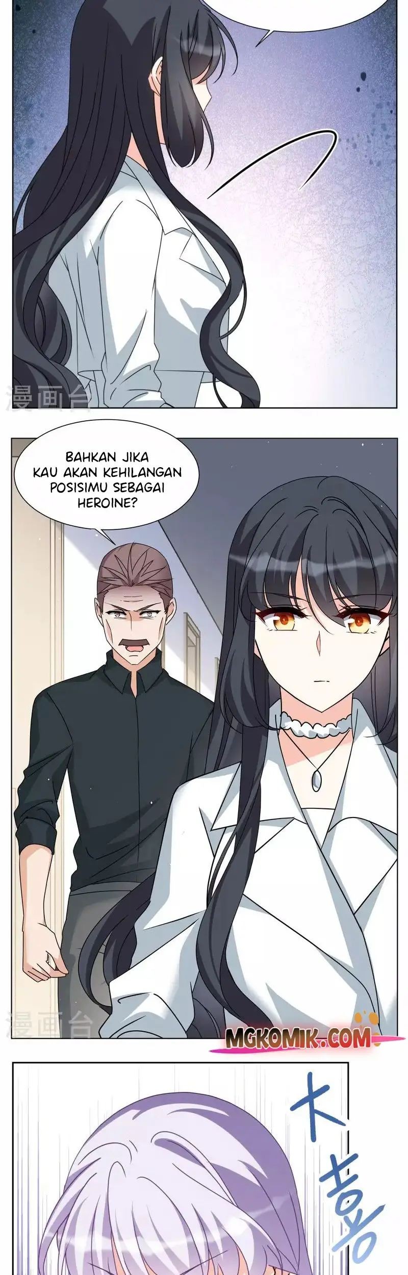 She Is Coming, Please Get Down! Chapter 93.3 - halaman 13