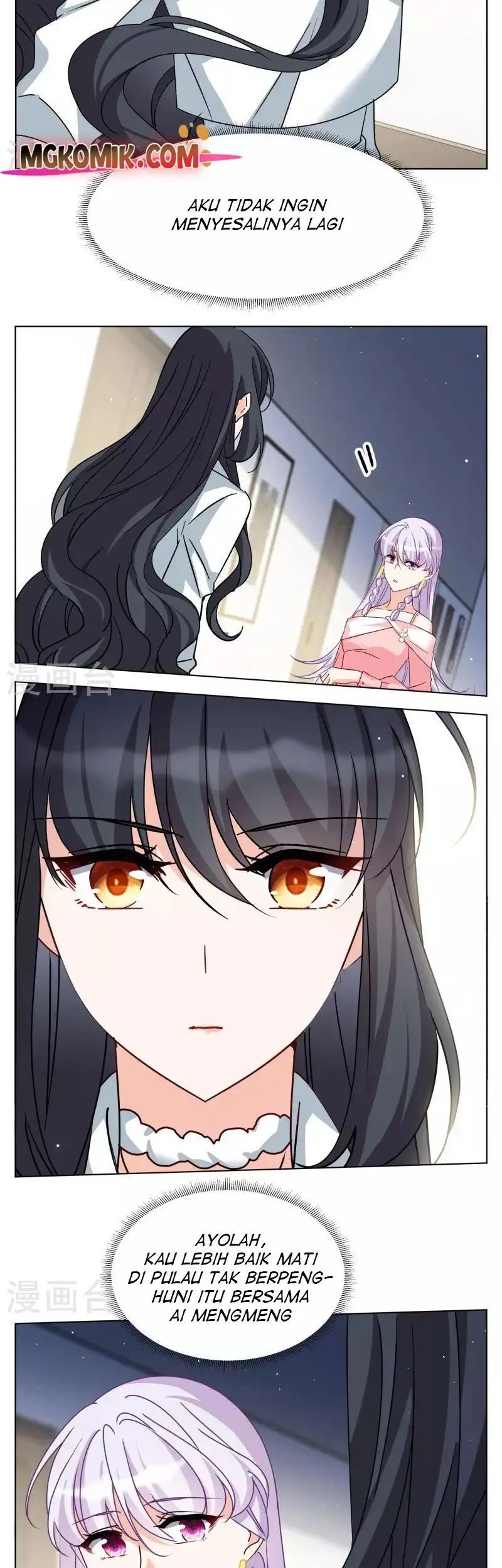 She Is Coming, Please Get Down! Chapter 93.3 - halaman 17