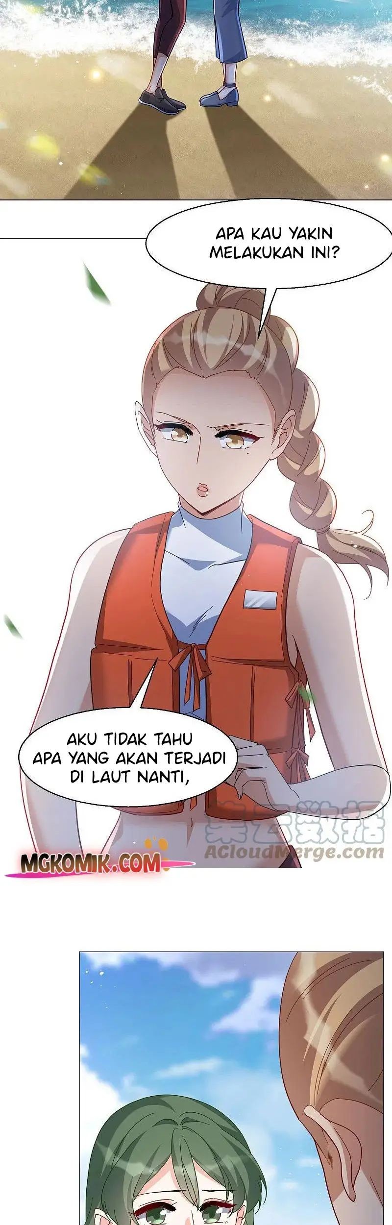 She Is Coming, Please Get Down! Chapter 94.3 - halaman 13