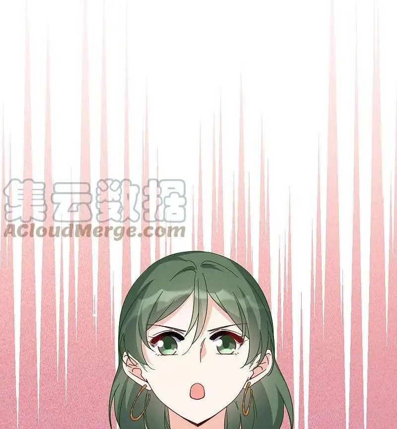 She Is Coming, Please Get Down! Chapter 94.3 - halaman 16