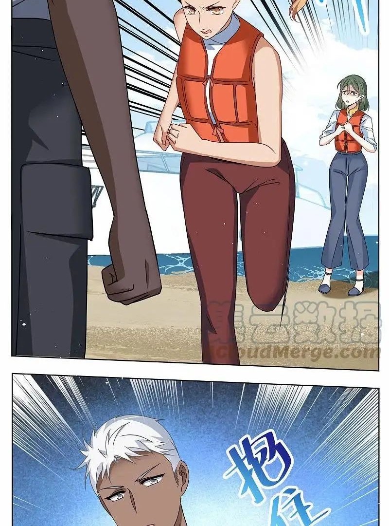 She Is Coming, Please Get Down! Chapter 95.1 - halaman 4