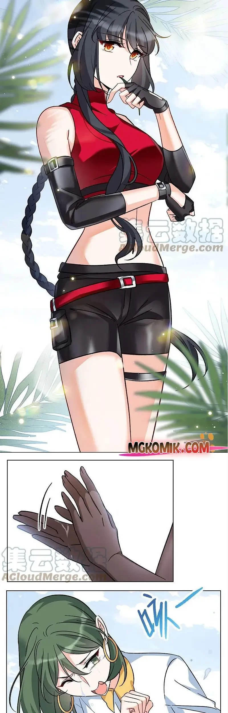 She Is Coming, Please Get Down! Chapter 96.1 - halaman 7