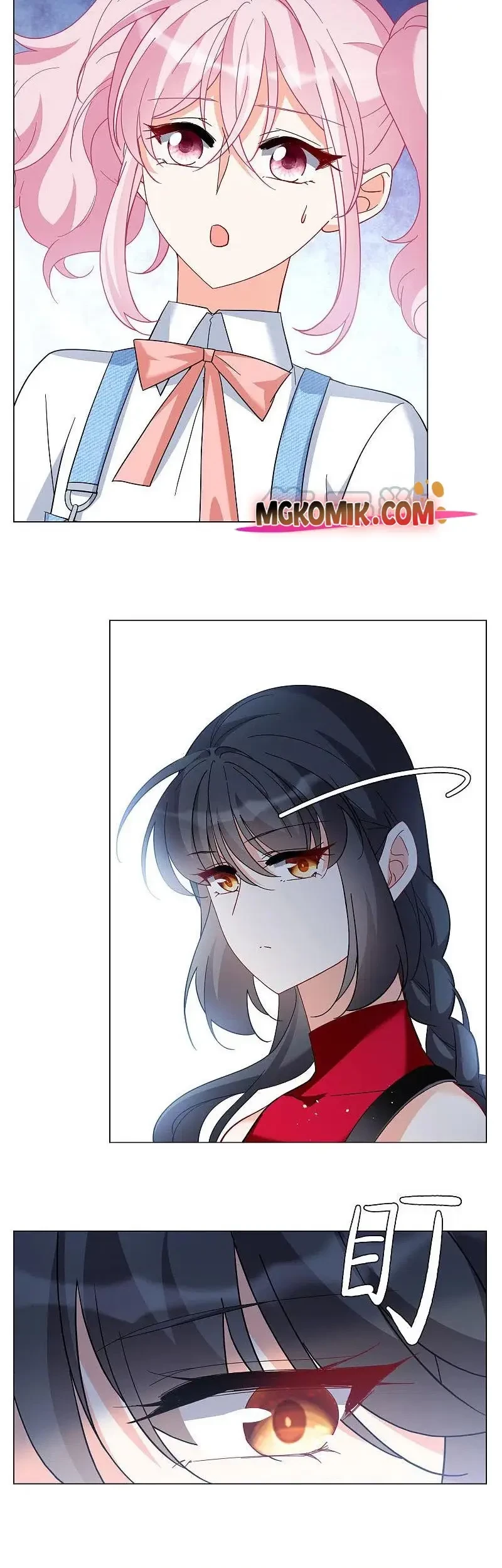 She Is Coming, Please Get Down! Chapter 97.1 - halaman 15