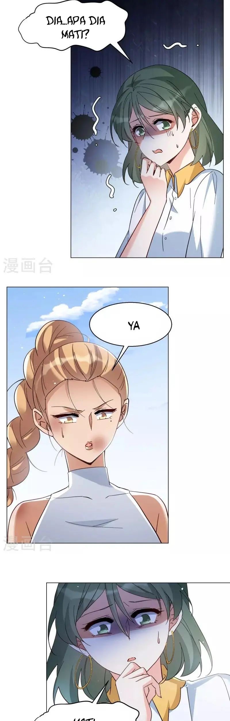She Is Coming, Please Get Down! Chapter 98.1 - halaman 5