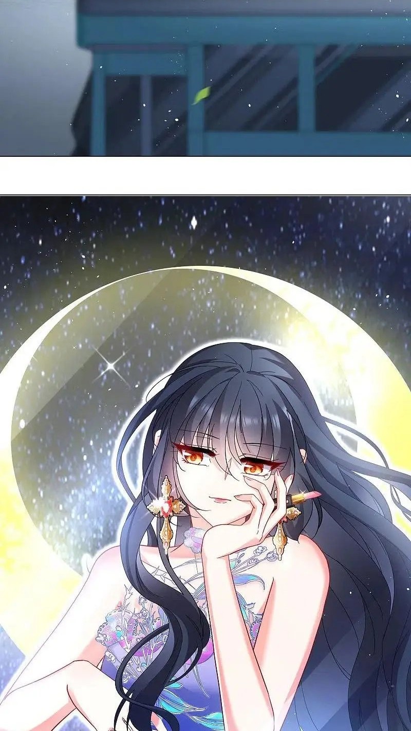 She Is Coming, Please Get Down! Chapter 99.1 - halaman 12