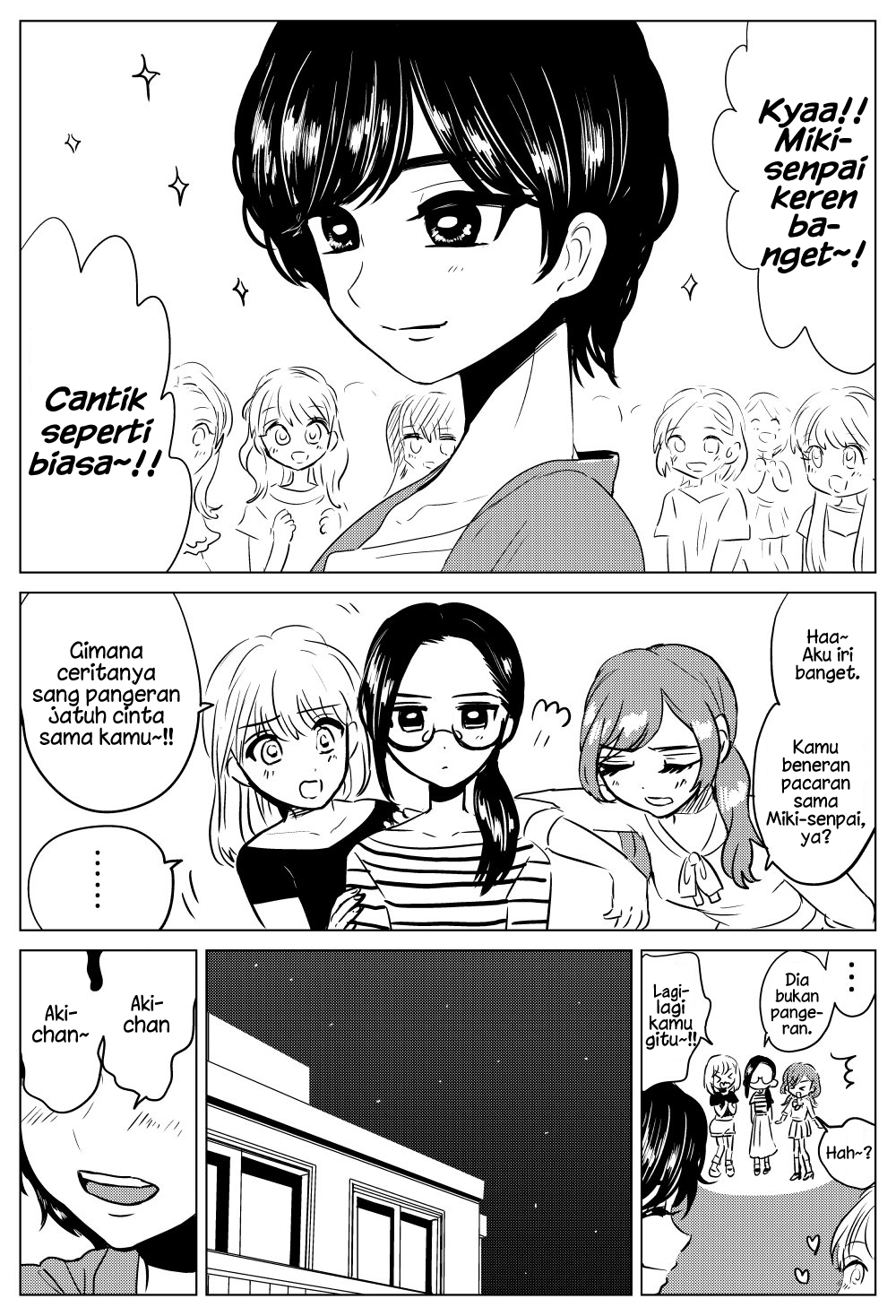 She Is No Prince Chapter 0 - halaman 1