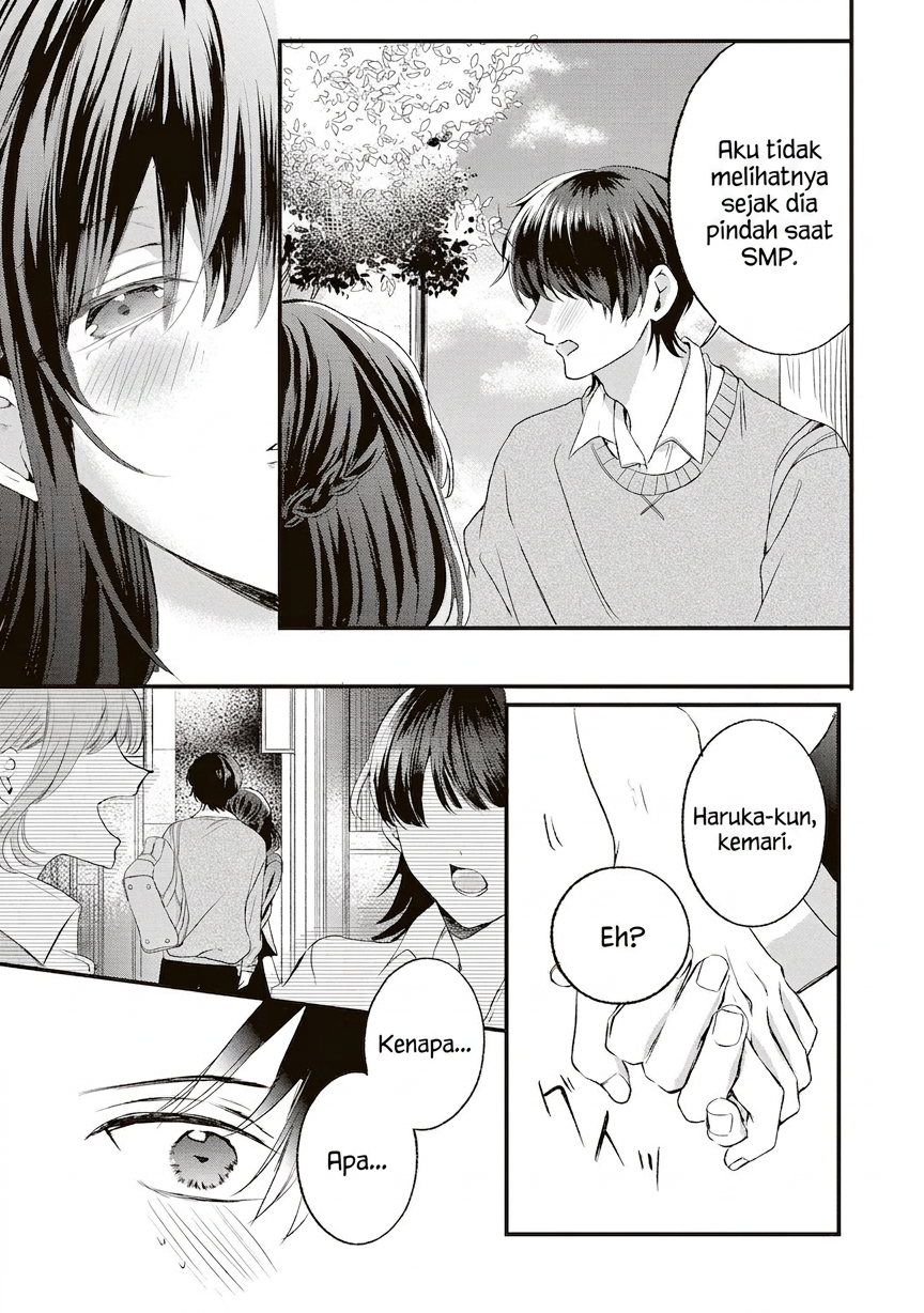 She is Not Enough for You Chapter 1 - halaman 13