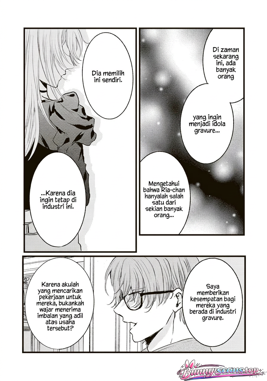 She is Not Enough for You Chapter 10 - halaman 10