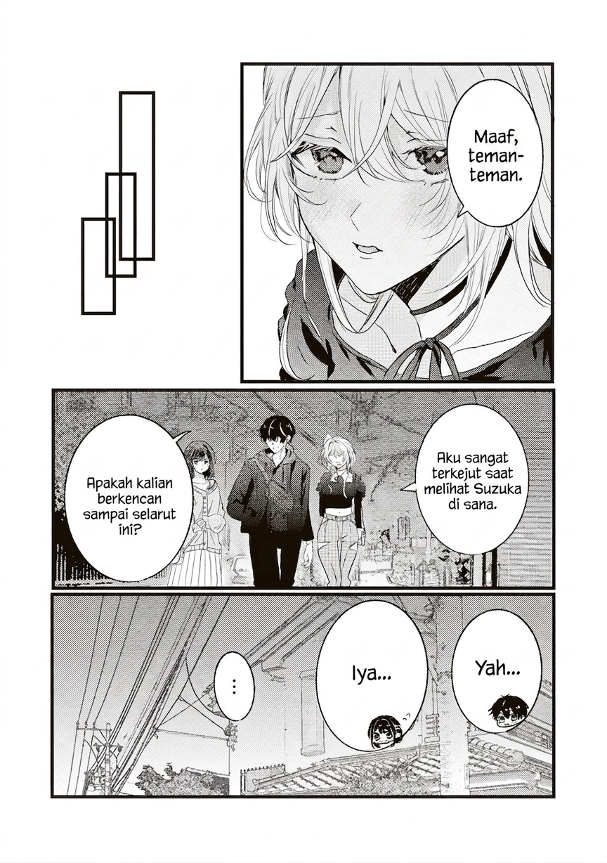 She is Not Enough for You Chapter 10 - halaman 15