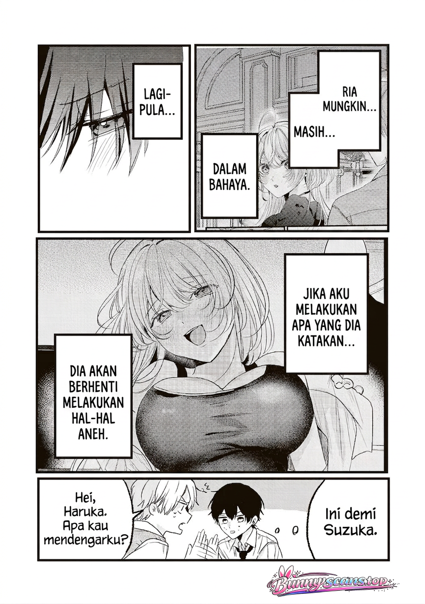 She is Not Enough for You Chapter 11 - halaman 10