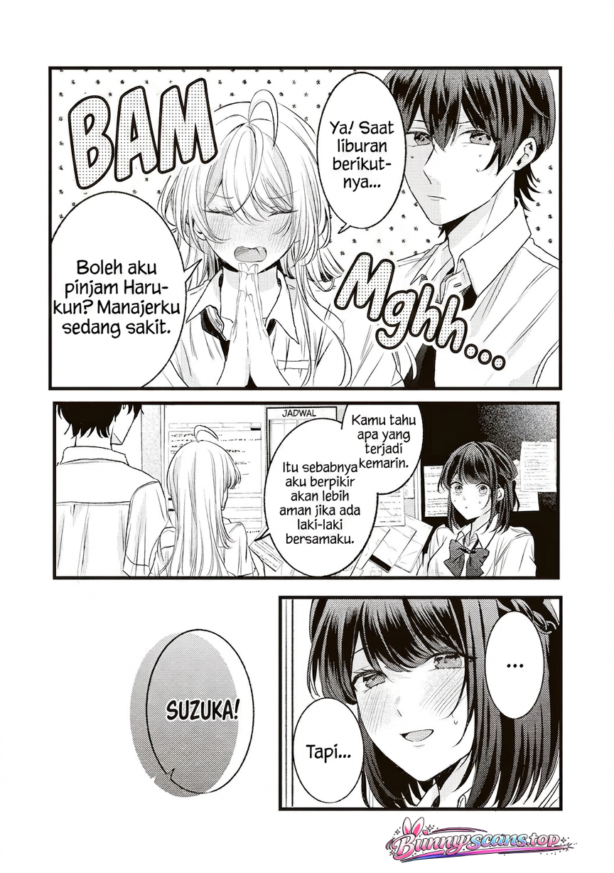 She is Not Enough for You Chapter 11 - halaman 12