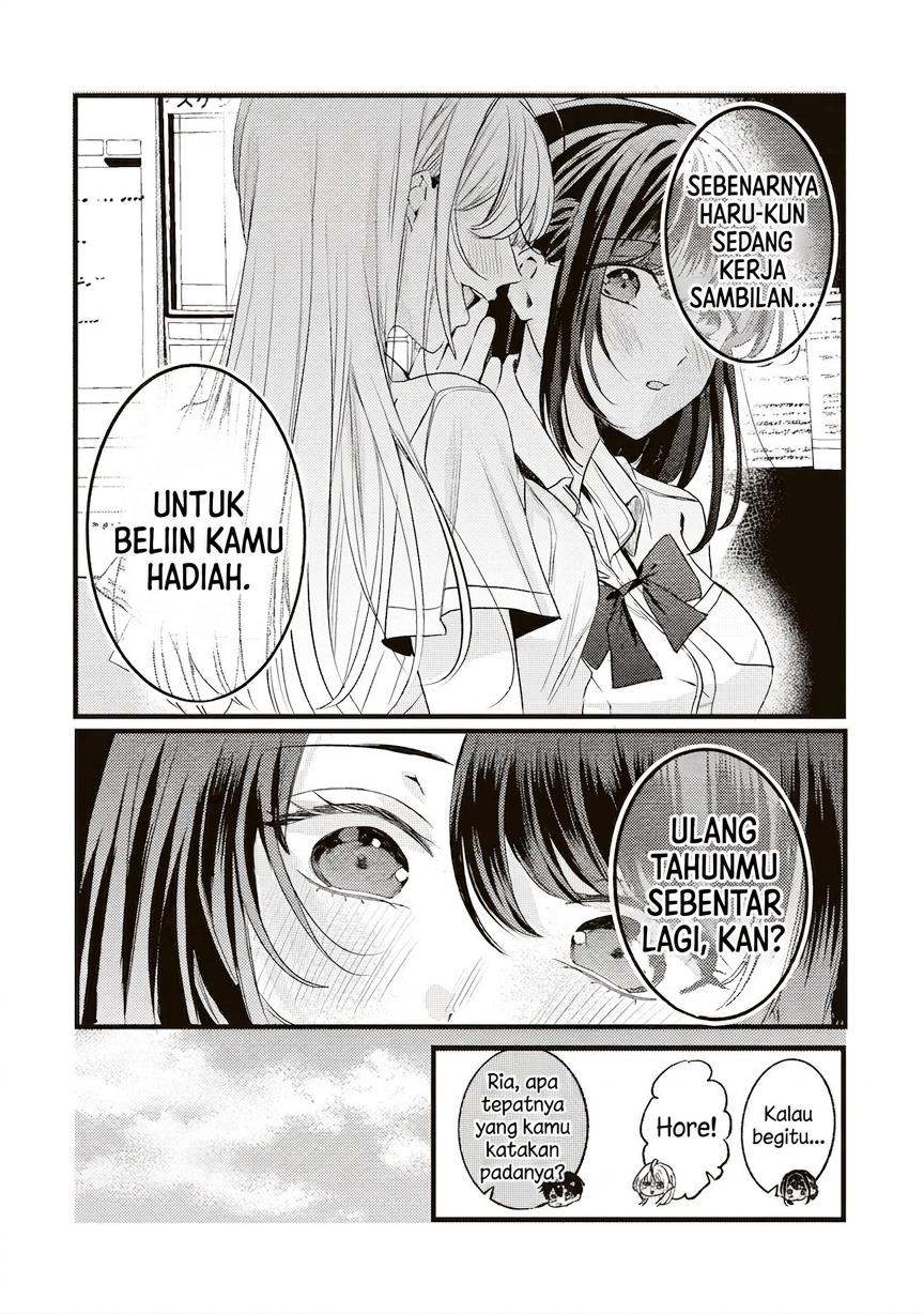 She is Not Enough for You Chapter 11 - halaman 13