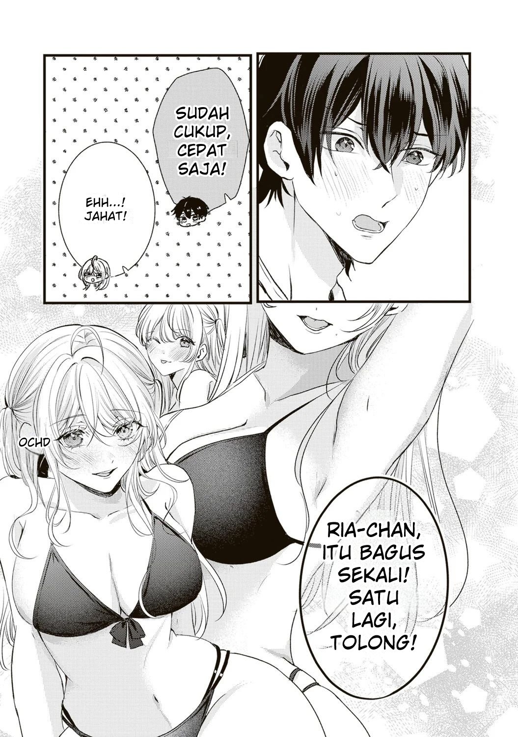 She is Not Enough for You Chapter 11 - halaman 17