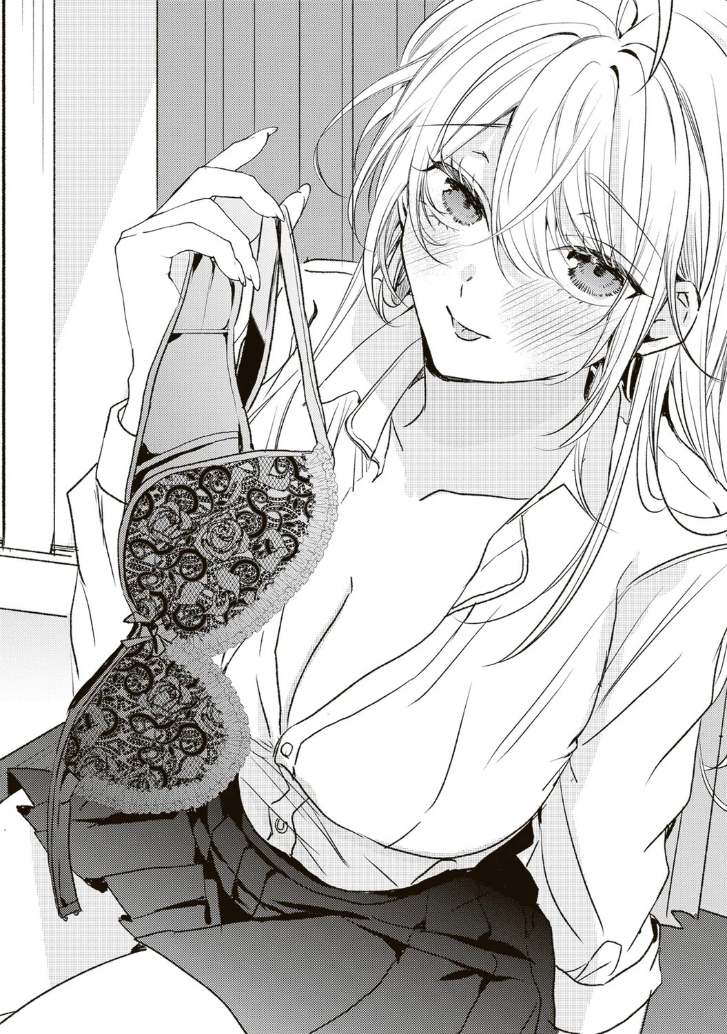 She is Not Enough for You Chapter 11 - halaman 3