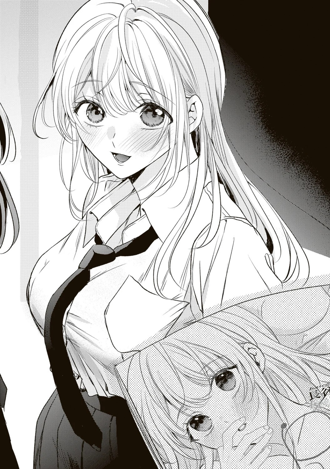 She is Not Enough for You Chapter 2 - halaman 2