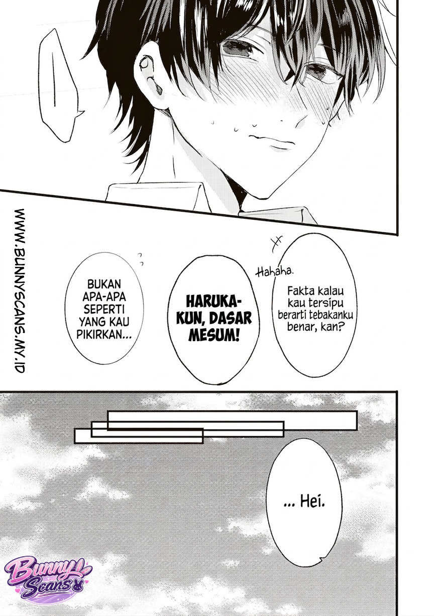 She is Not Enough for You Chapter 3 - halaman 14