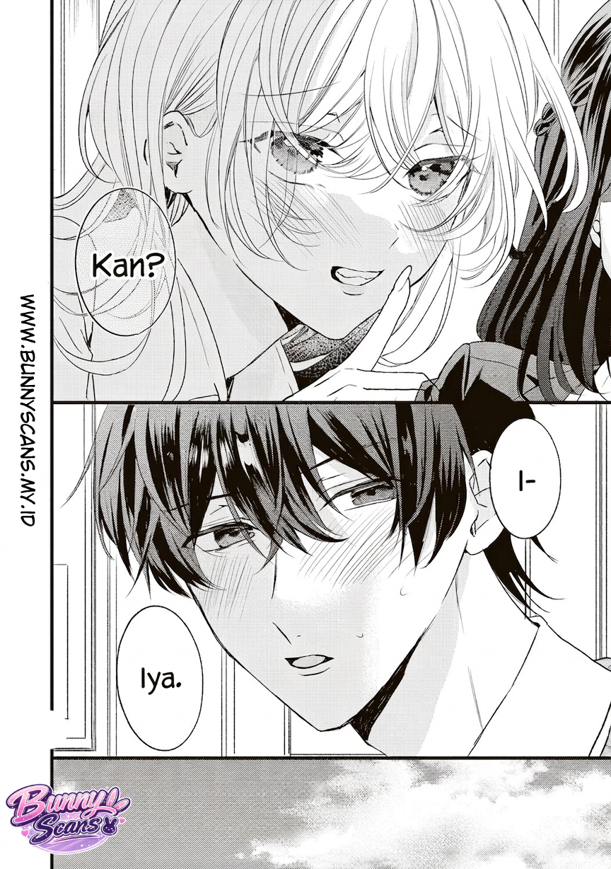 She is Not Enough for You Chapter 3 - halaman 7